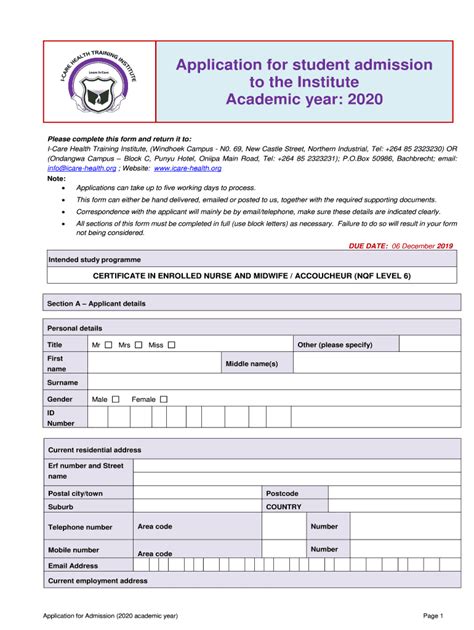 icare application form 2023